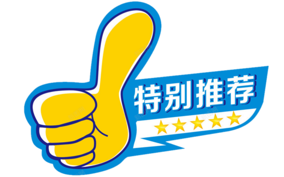 替补篮球伤病规则是谁制定的_篮球中替补的作用_篮球伤病替补规则是什么