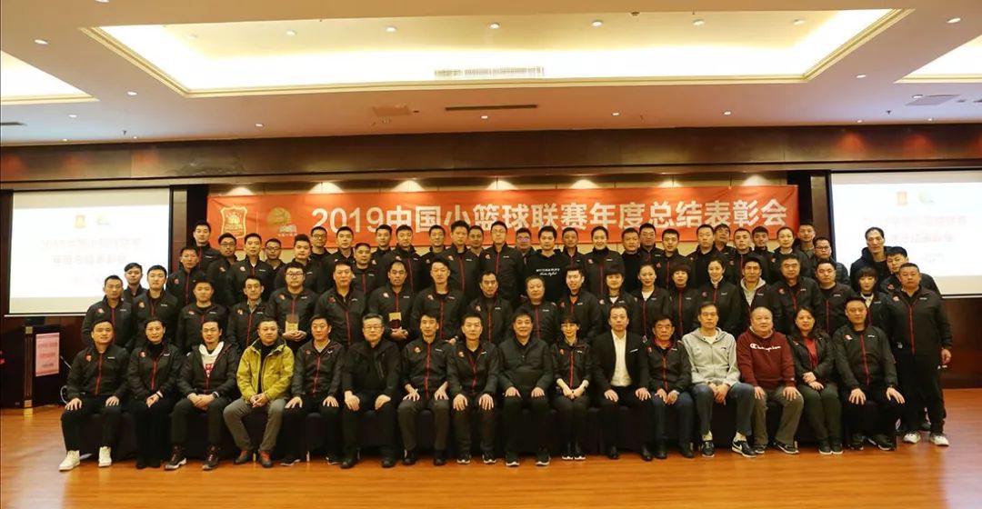 中国四大篮球联赛冠军_篮球联赛冠军中国名单_全国篮球冠军