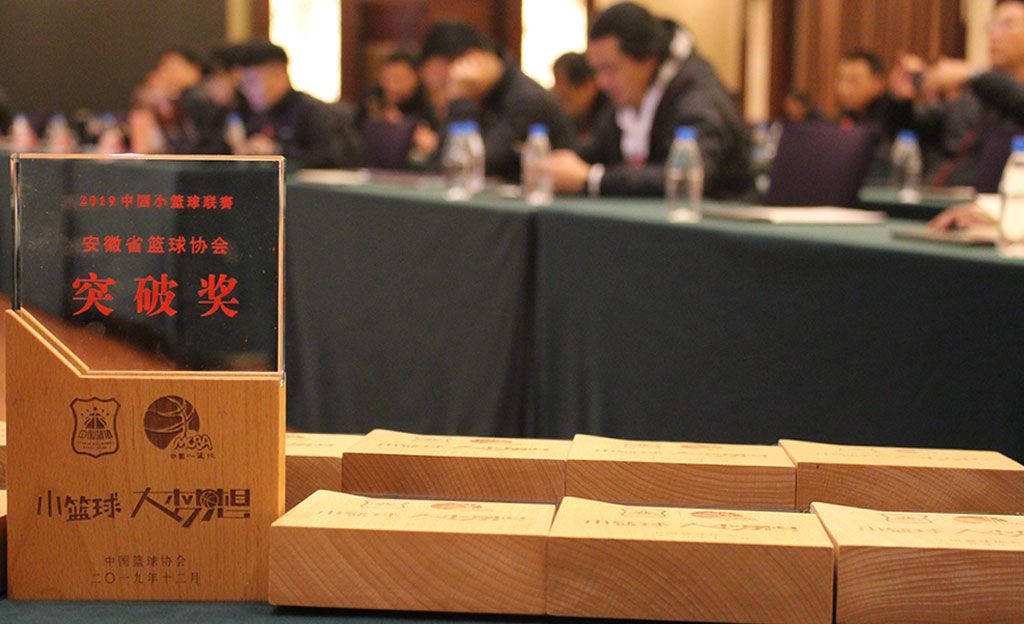 篮球联赛冠军中国名单_全国篮球冠军_中国四大篮球联赛冠军
