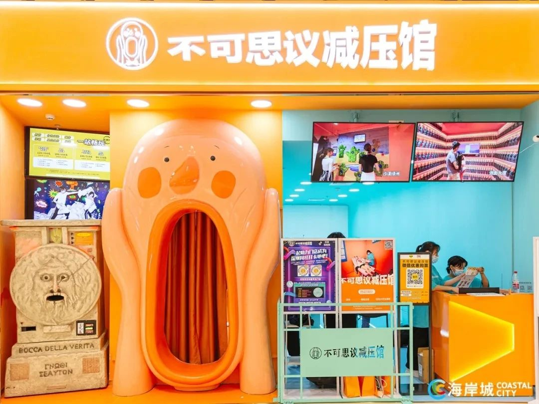 深圳居民消费_深圳生活消费_深圳家庭购物日常消费表