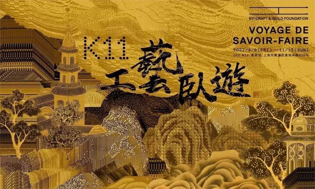 深圳生活消费_深圳家庭购物日常消费表_深圳居民消费