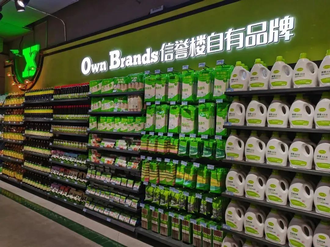 深圳生活消费_深圳居民消费_深圳家庭购物日常消费表