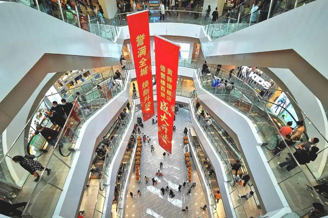 深圳家庭购物日常消费表_深圳居民消费_深圳生活消费