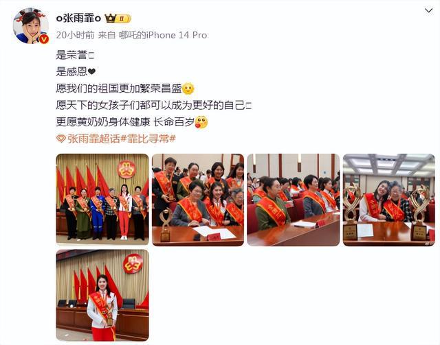 游泳女冠军图_游泳冠军视频_游泳冠军2020年