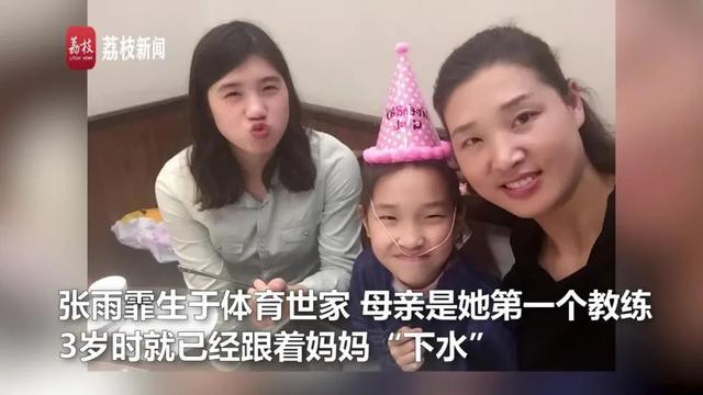 游泳女冠军图_游泳冠军2020年_游泳冠军视频