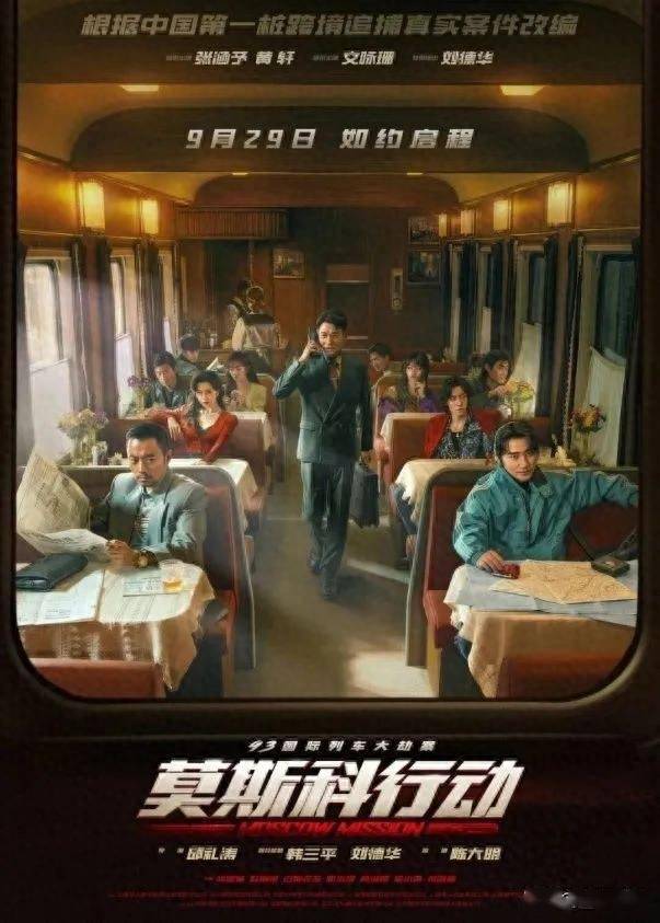 电影篮球之路冠军在线观看_电影篮球冠军之路1_电影篮球之路冠军是谁
