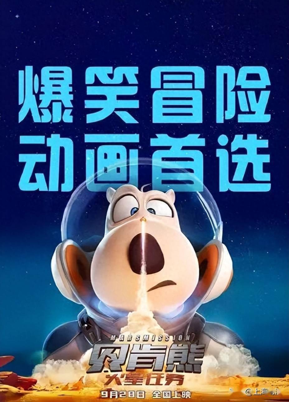 电影篮球之路冠军在线观看_电影篮球冠军之路1_电影篮球之路冠军是谁