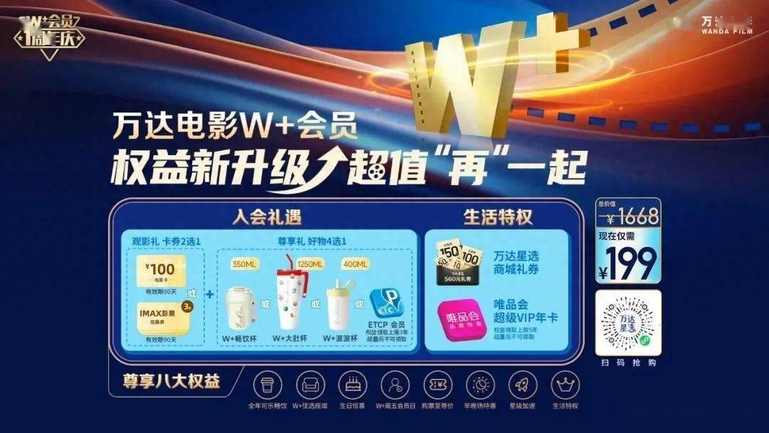 电影篮球冠军之路1_电影篮球之路冠军在线观看_电影篮球之路冠军是谁