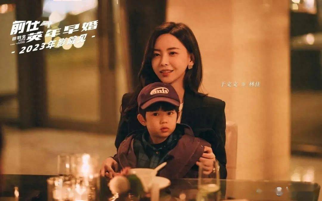 电影篮球之路冠军是谁_电影篮球之路冠军在线观看_电影篮球冠军之路1