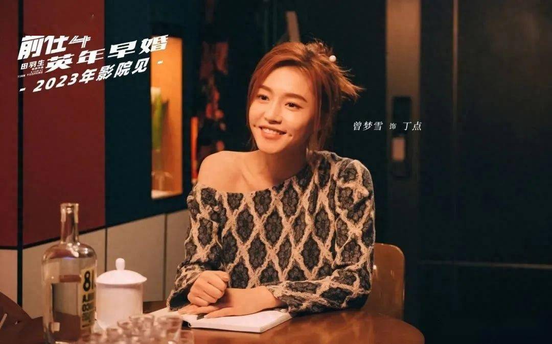 电影篮球之路冠军在线观看_电影篮球之路冠军是谁_电影篮球冠军之路1