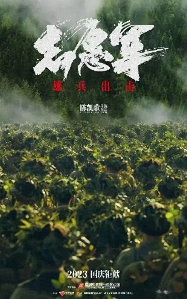 电影篮球之路冠军在线观看_电影篮球冠军之路1_电影篮球之路冠军是谁