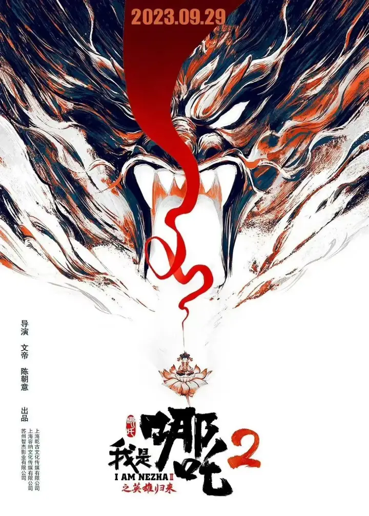电影篮球冠军之路1_电影篮球之路冠军在线观看_篮球之梦冠军之路