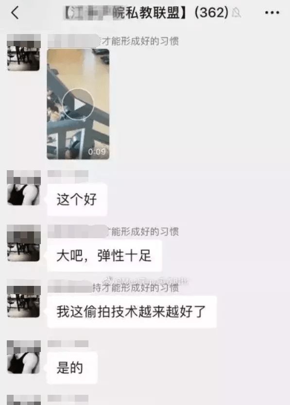 锦州健身房女私教_健身房女教练价格_锦州健身教练