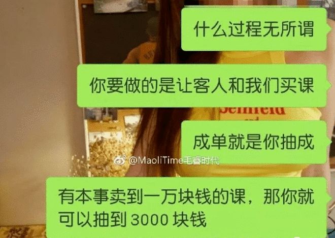 锦州健身房女私教_锦州健身教练_健身房女教练价格