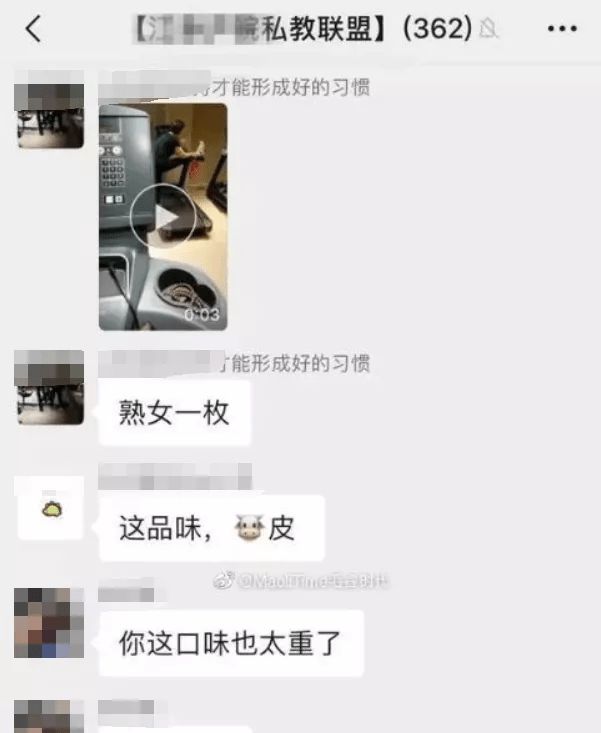 锦州健身教练_健身房女教练价格_锦州健身房女私教