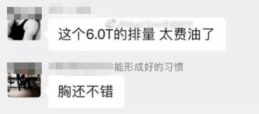 锦州健身教练_锦州健身房女私教_健身房女教练价格