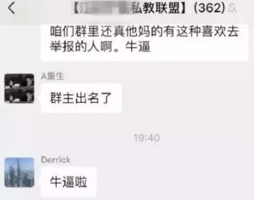 锦州健身房女私教_健身房女教练价格_锦州健身教练