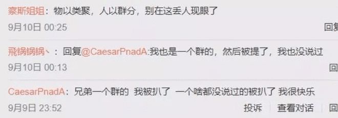 健身房女教练价格_锦州健身房女私教_锦州健身教练