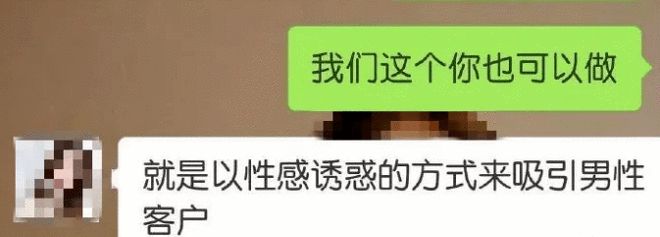 健身房女教练价格_锦州健身房女私教_锦州健身教练