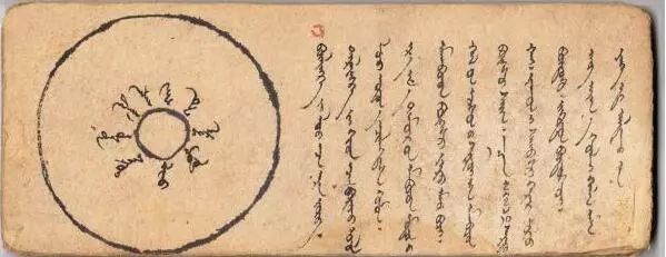 古人在鲁国的生活方式_鲁国的思想_古代的鲁国