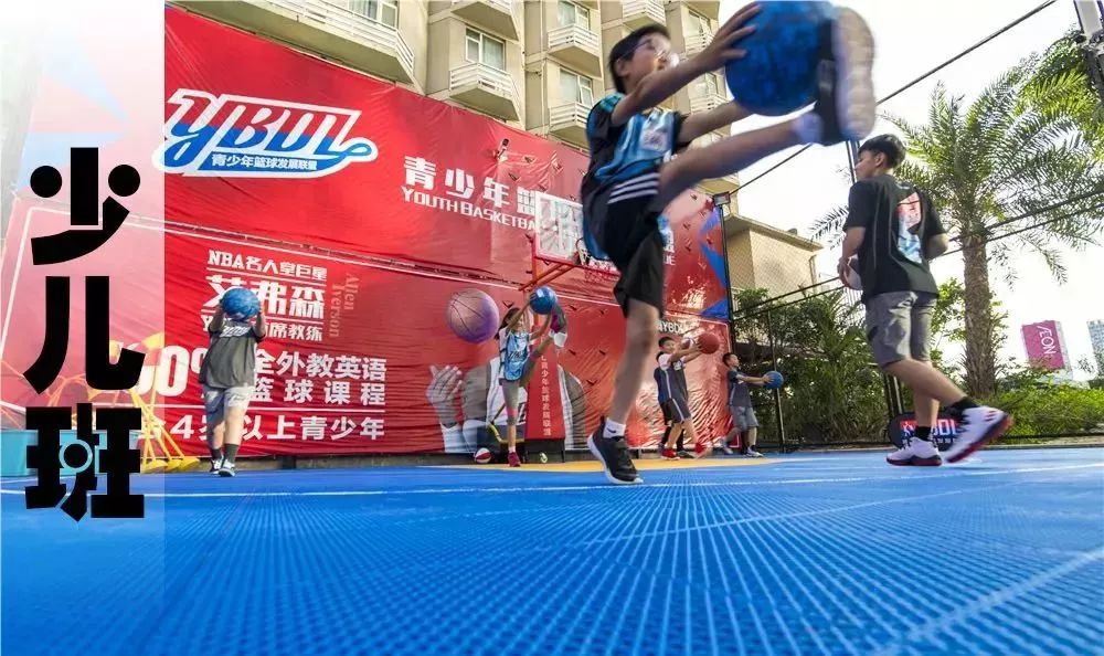 冠军篮球有限公司_篮球冠军叫什么名字_篮球联赛冠军