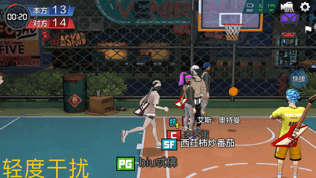 篮球运球抢球规则_篮球抢球的动作要领_篮球运球抢球游戏规则