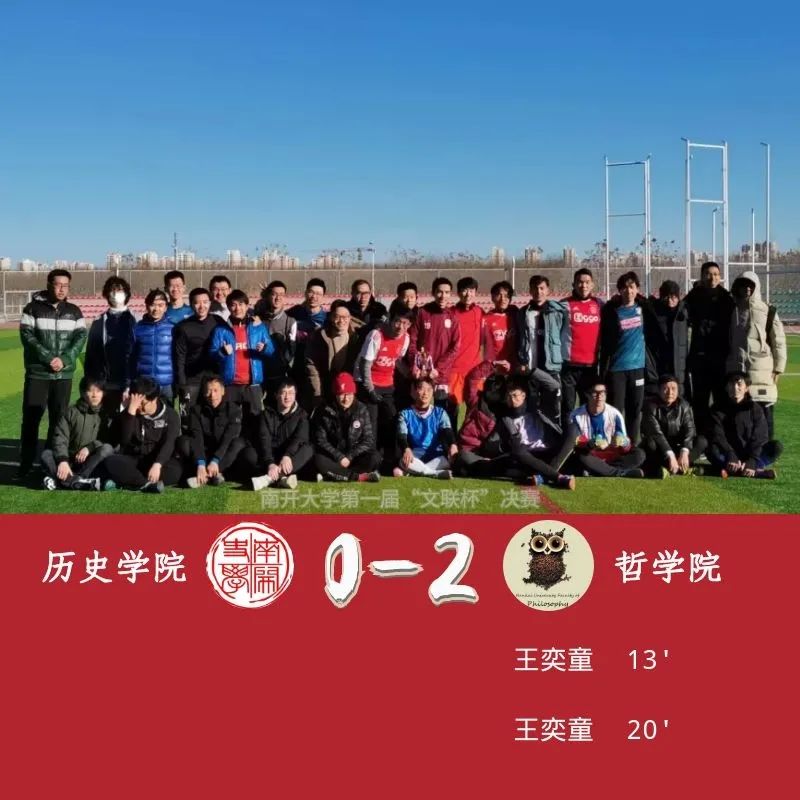 历史足球右边前卫有哪些_当今足坛最好的右前卫_足球历史十大右前卫