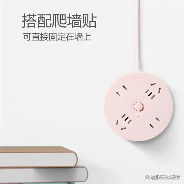 家庭用电小常识_日常家庭用电_常规家庭用电