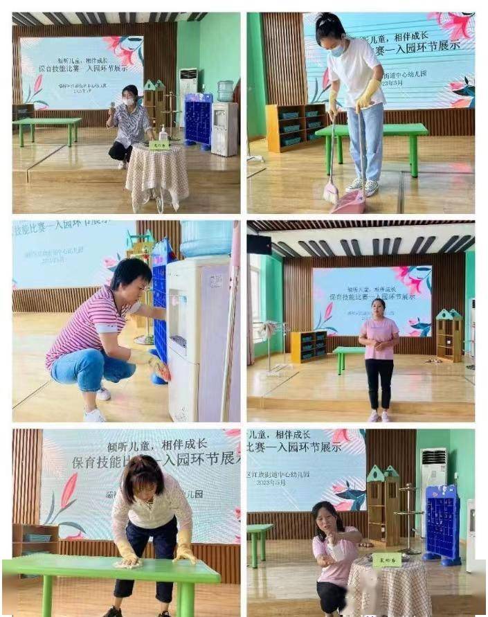 生活老师技能比赛环节_幼儿园生活老师技能比赛美篇_生活教师技能大赛方案
