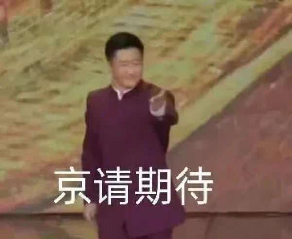 运动会队服设计_运动会队服_运动队队服