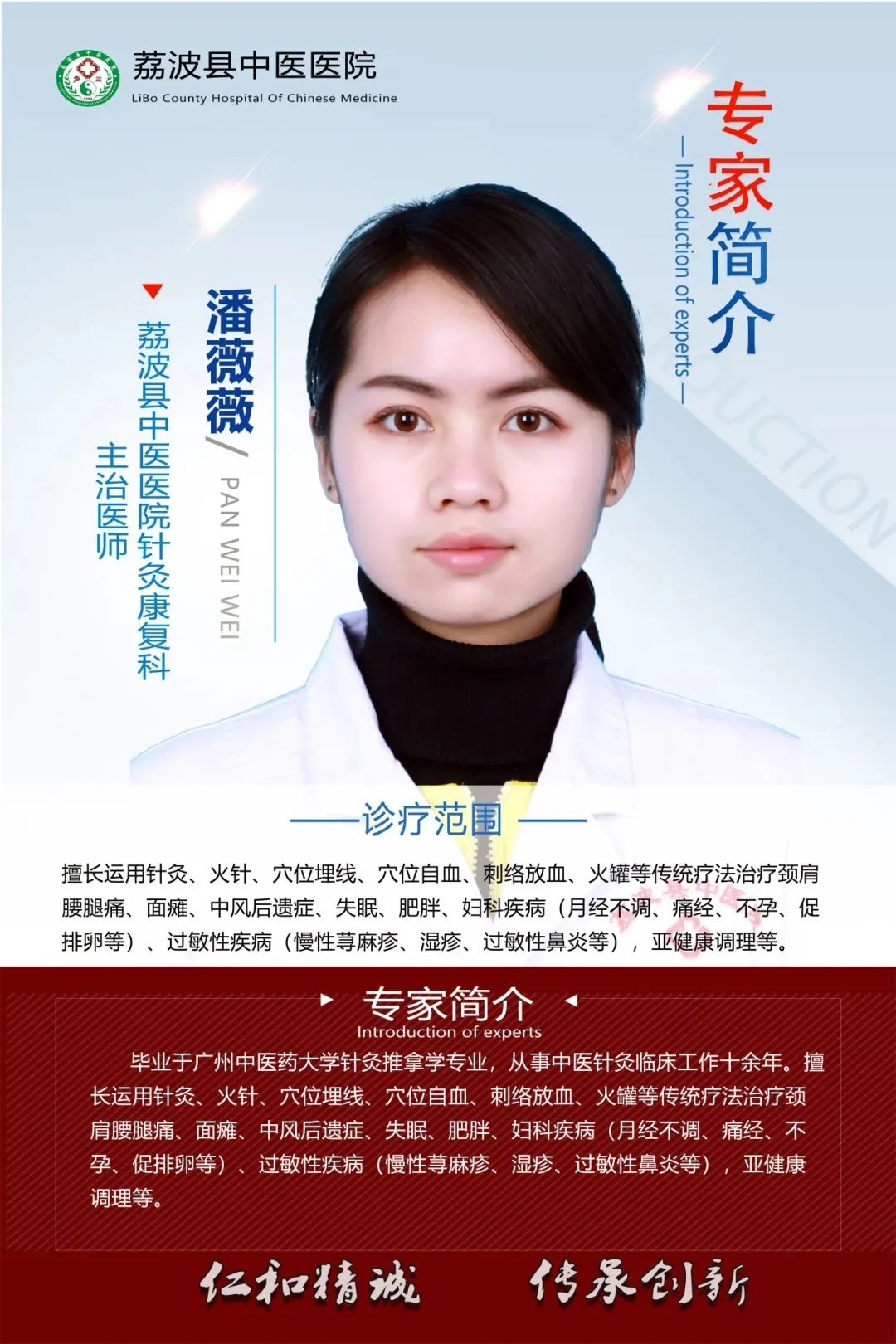 亚健康预防措施_预防医疗亚健康心得体会_亚健康预防医疗