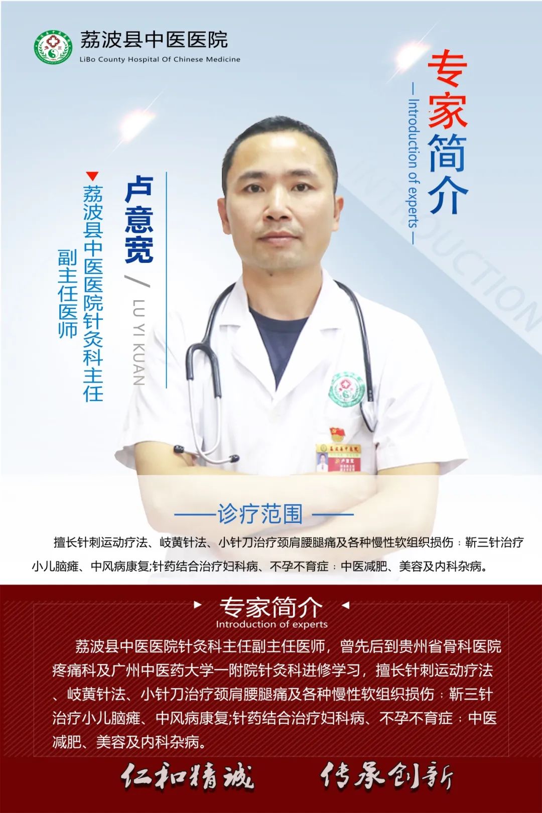 亚健康预防医疗_亚健康预防措施_预防医疗亚健康心得体会
