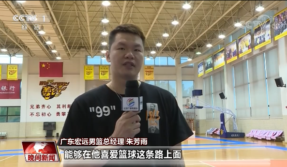 五天如何练好篮球技巧_篮球练技巧好天天练吗_如何篮球练球技