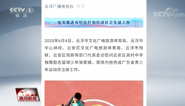 五天如何练好篮球技巧_如何篮球练球技_篮球练技巧好天天练吗