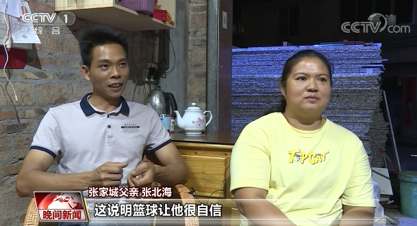 五天如何练好篮球技巧_如何篮球练球技_篮球练技巧好天天练吗