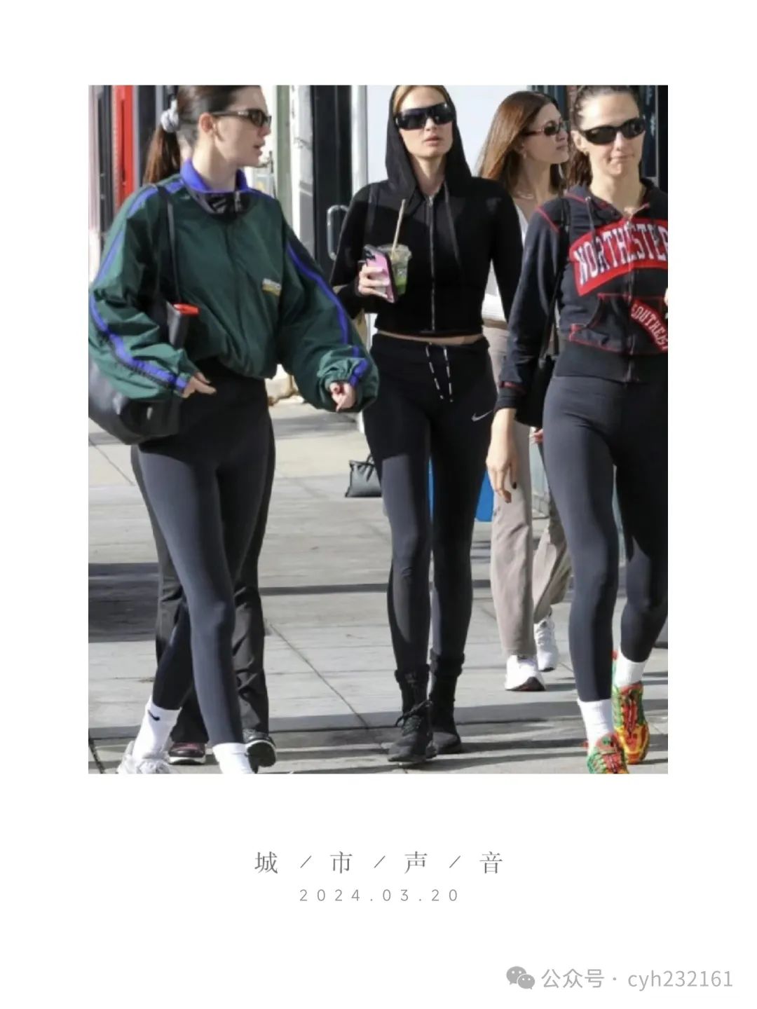 明星健身裤尴尬吗_健身尴尬凸起_健身裤尴尬线明显怎么办