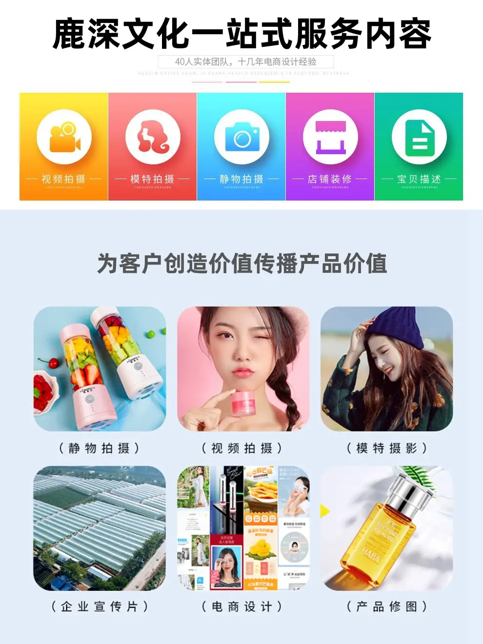 10个超实用的抖音短视频拍摄技巧，提升视