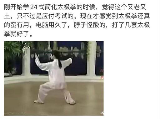大学体操考试内容_体操大学生考试视频_大学体育体操考试视频