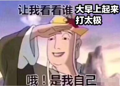大学体育体操考试视频_大学体操考试内容_体操大学生考试视频
