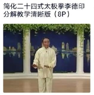 体操大学生考试视频_大学体育体操考试视频_大学体操考试内容