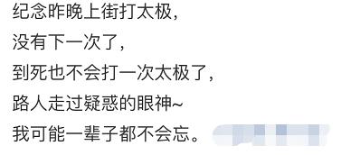 大学体操考试内容_大学体育体操考试视频_体操大学生考试视频