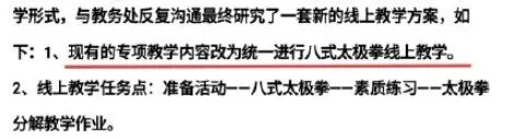 大学体育体操考试视频_体操大学生考试视频_大学体操考试内容