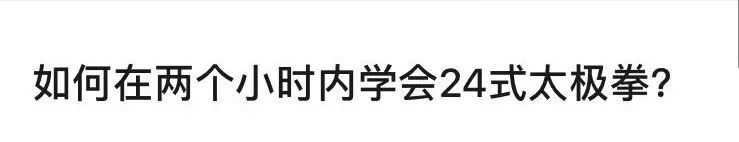 体操大学生考试视频_大学体操考试内容_大学体育体操考试视频