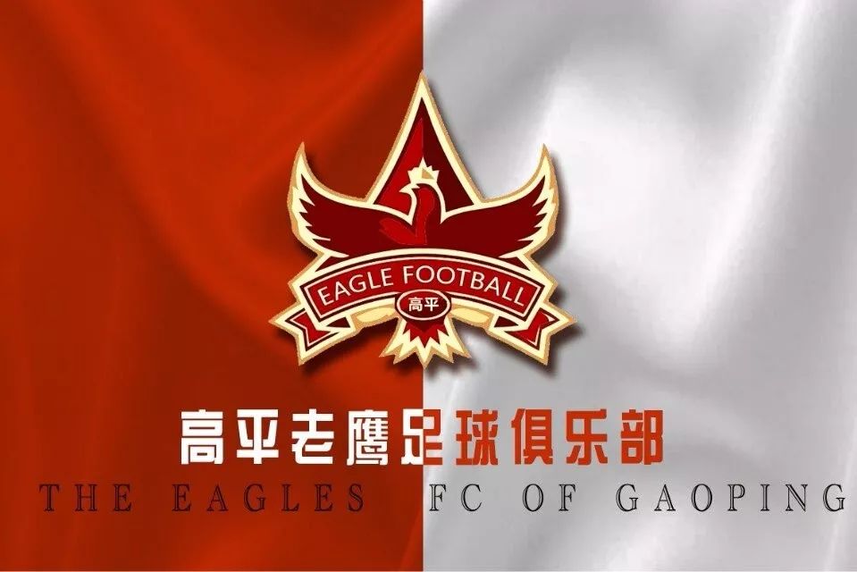 以色列足球_以色列民间足球联赛冠军_以色列足球超级联赛