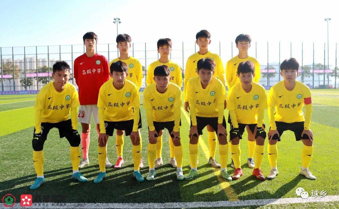 奥运会足球冠军算大赛冠军吗_路桥中学_路桥中学足球冠军