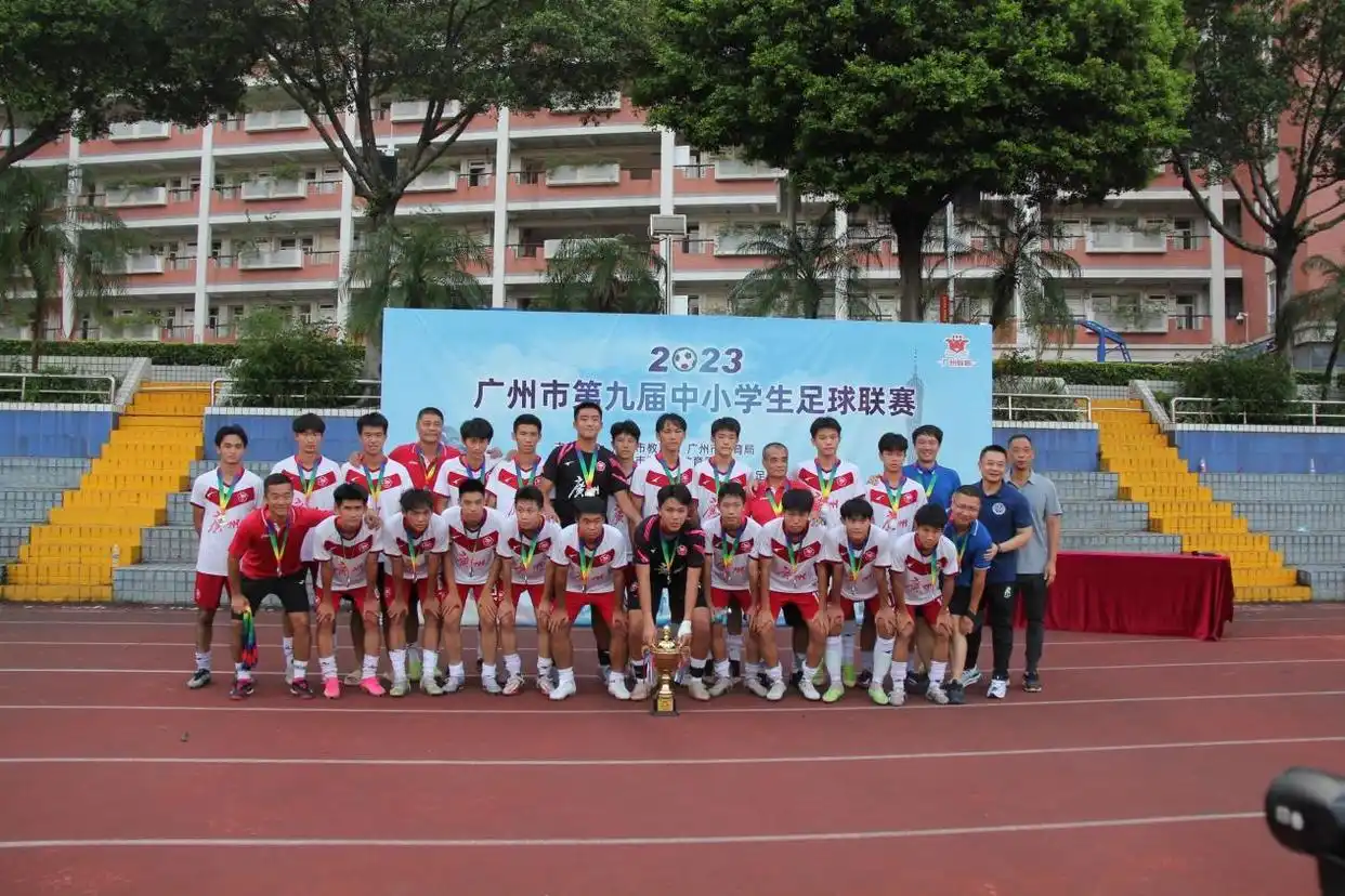 路桥中学足球冠军_路桥二中足球队_路桥中学