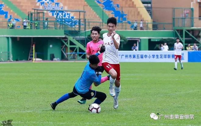 奥运会足球冠军算大赛冠军吗_路桥中学足球冠军_路桥中学网站