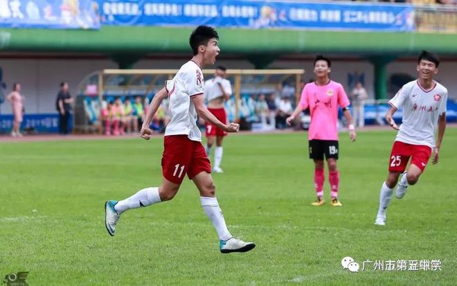 奥运会足球冠军算大赛冠军吗_路桥中学足球冠军_路桥中学网站
