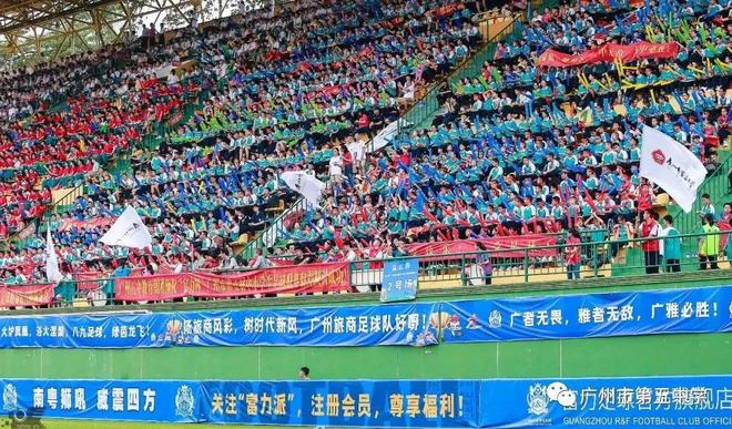路桥中学网站_奥运会足球冠军算大赛冠军吗_路桥中学足球冠军