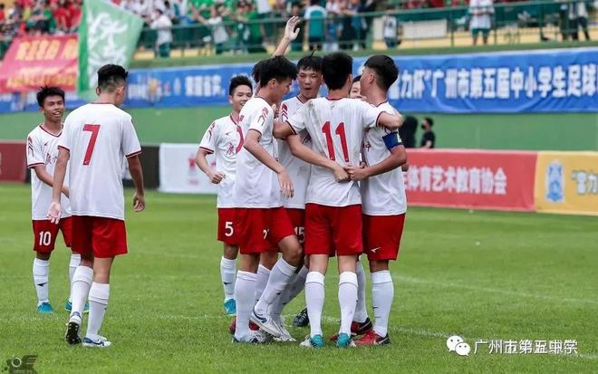 路桥中学网站_路桥中学足球冠军_奥运会足球冠军算大赛冠军吗